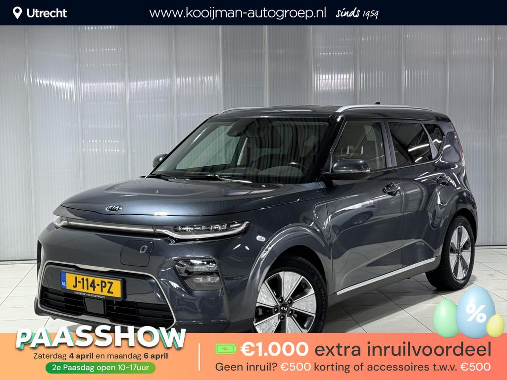 Kia e-Soul DynamicPlusLine 64 kWh Keyless, Stoel/Stuurverwar, Gebruikt, 51 min, 1657 kg, Leder en Stof