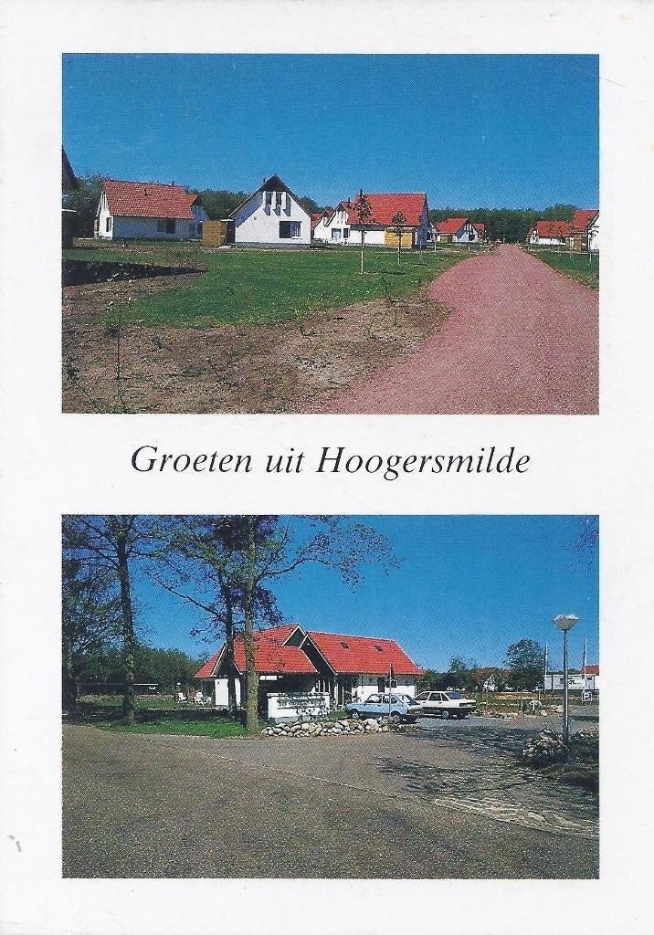 Hoogersmilde gelopen ansichtkaart (a54), Verzenden, 1980 tot heden, Gelopen