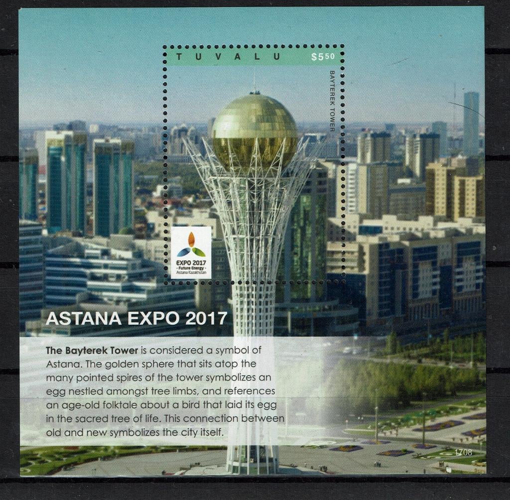 TUVALU PF BLOK GEBOUWEN ARCHITECTUUR ASTANA EXPO 2017, Ophalen of Verzenden, Postfris, Plaats of Gebouw