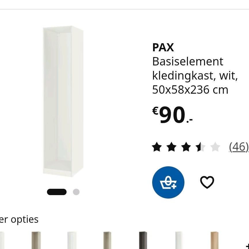 Ikea pax met deur, Ophalen, Binnendeur, Minder dan 200 cm