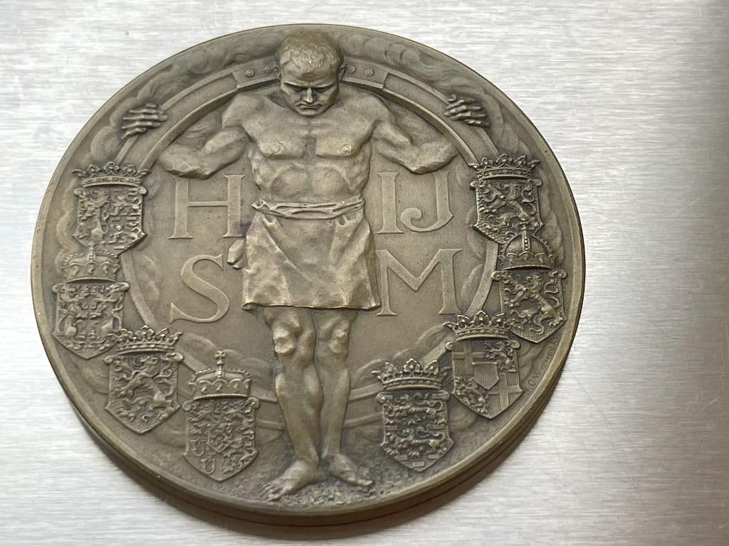 Hollandsche IJzeren Spoorweg Maatschappij Bronzen Penning, Ophalen of Verzenden, Brons