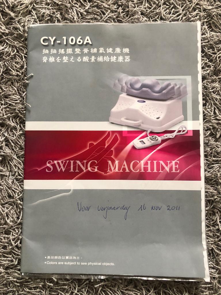 Massage apparaat: Swing machine, Ophalen, Zo goed als nieuw, Apparaat