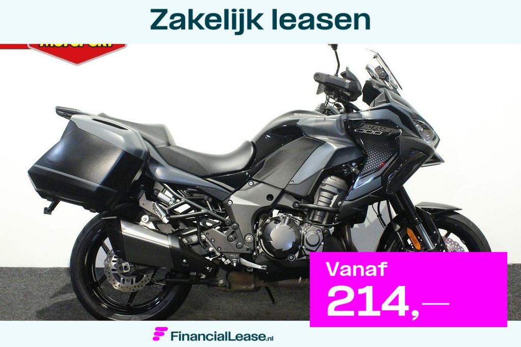 Kawasaki Versys 1000 S TOURER