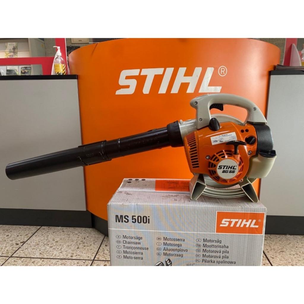 Gebruikt Stihl BG 56 Benzine Bladblazer, Ophalen, Info@stihl.nl, Gebruikt, Handgedragen