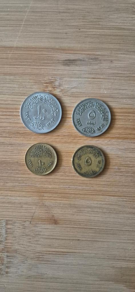 Munten uit Egypte, Ophalen of Verzenden, Egypte, Losse munt