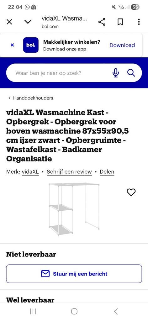 Wasmachine ombouw, Huis en Inrichting, Ophalen of Verzenden, Nieuw