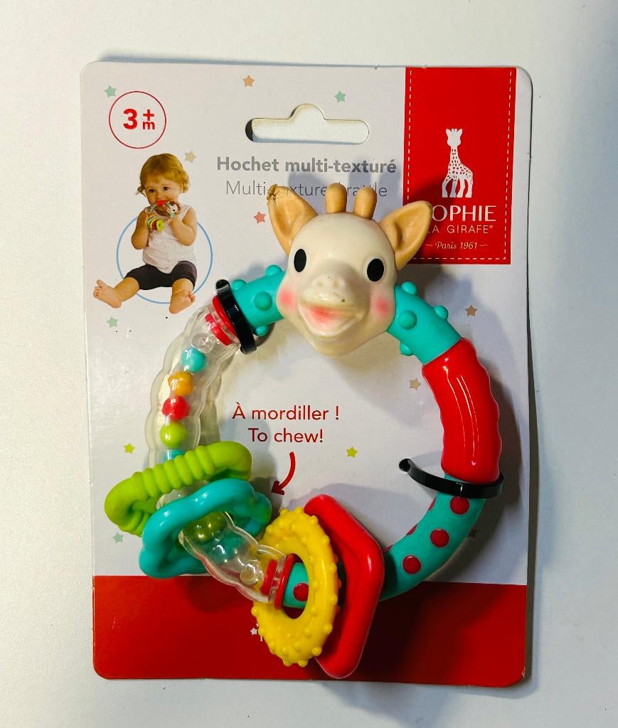 Rammelaar 2-in-1 Bijtring, Ophalen of Verzenden, Nieuw, Rammelaar