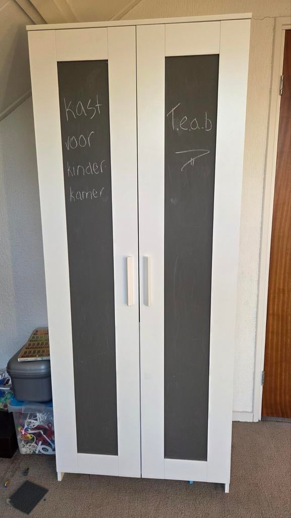 Ikea kast Brimnes Teab, Huis en Inrichting, Ophalen