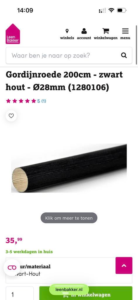 2 stuks Gordijnroede 200cm - zwart hout - Ø28mm, Ophalen, Gebruikt, Zwart, 200 cm of meer