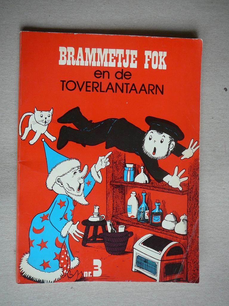 Brammetje Fok en de toverlantaarn, Eén stripboek, Ophalen of Verzenden, Gelezen