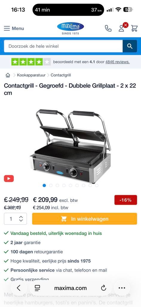 Nieuwe Maxima Contactgrill - Gegroefd - Dubbele Grillplaat, Ophalen, Nieuw