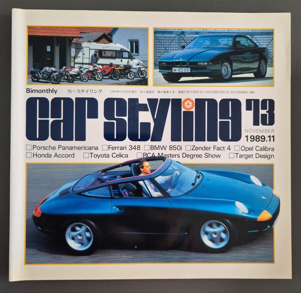Car Styling 73 November 1989-1 Engels-Japans, Ophalen of Verzenden, Gelezen, Algemeen