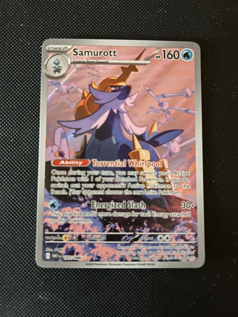 Samurott WHT 107, Ophalen of Verzenden, Nieuw, Losse kaart, Foil