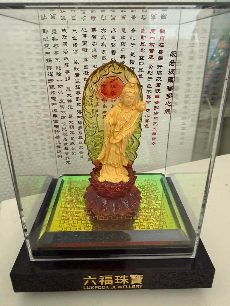 Beeld Boeddha goud 9999, Ophalen of Verzenden, Zo goed als nieuw, Dier