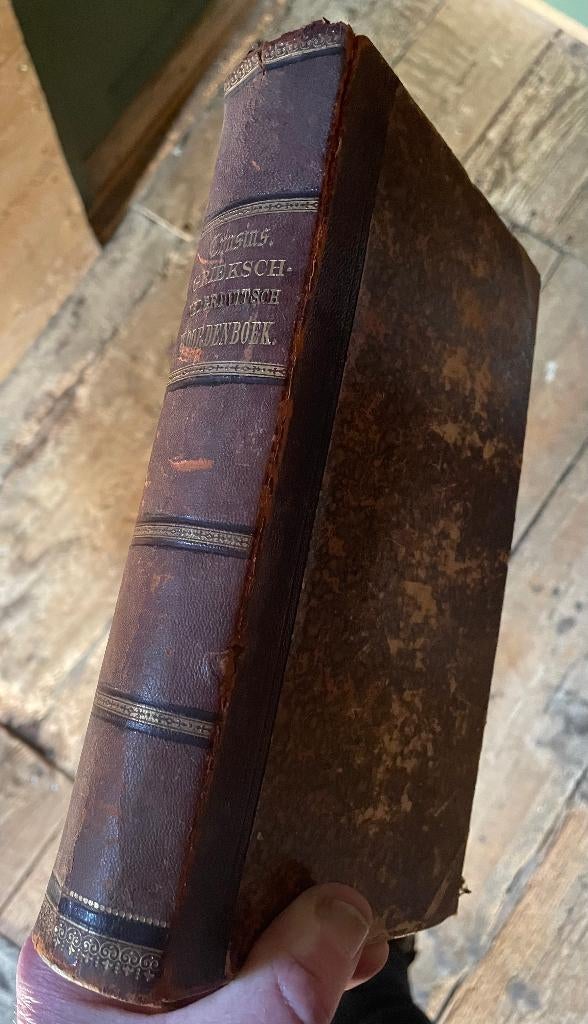 Grieksch-Nederduitsch woordenboek voor gedichten Homerus, Gelezen, Overige uitgevers, Ophalen of Verzenden, G. Crusius
