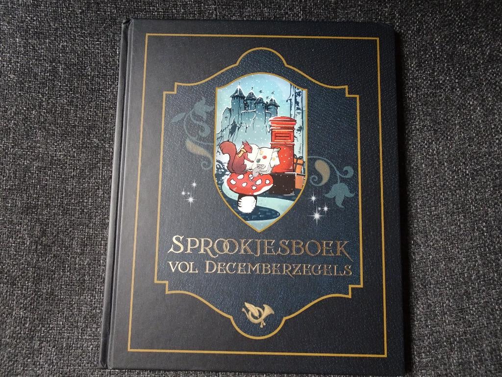 Efteling sprookjesboek  decemberzegels, Ophalen of Verzenden, Zo goed als nieuw, Overige typen