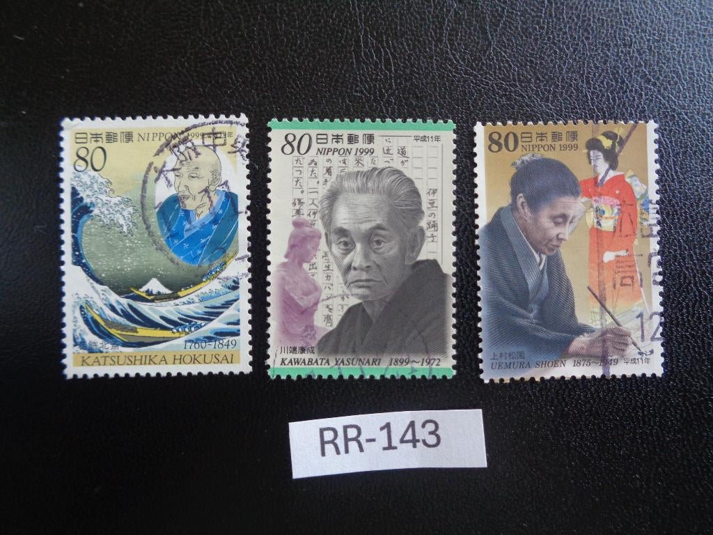 japan - persoonlijkheden 1999 (rr-143), Ophalen of Verzenden, Gestempeld, Oost-Azië