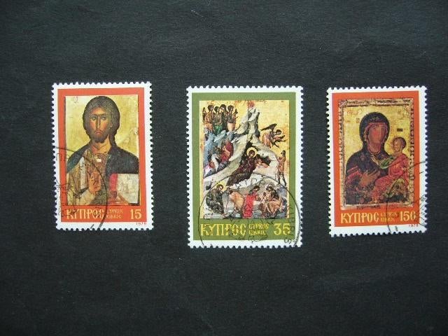 Cyprus  Mi 514/516, Ophalen of Verzenden, Overige landen, Gestempeld