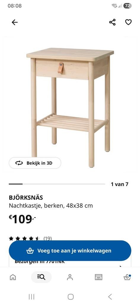 Ikea BJÖRKSNÄS nachtkastje 2 stuks, Ophalen, Zo goed als nieuw