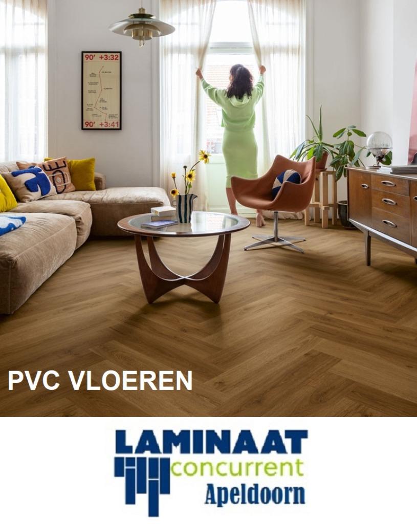Pvc vloeren Nu : t/m %70 Korting vanaf €7,95per/m2, Crème, 75 m² of meer, Pvc click met integreerde ondervloeren, Nieuw