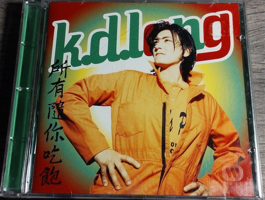 K.D.Lang - All You Can Eat, Ophalen of Verzenden, Zo goed als nieuw