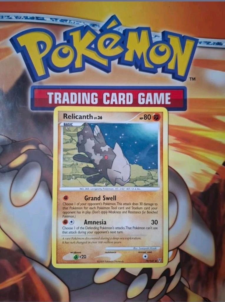 Relicanth 79/147 Platinum Supreme Victors pokemon kaart, Ophalen of Verzenden, Gebruikt, Losse kaart