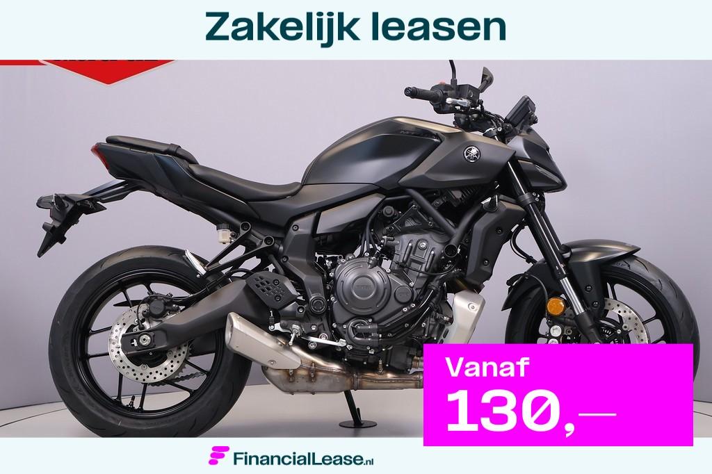 Yamaha MT 07, Bedrijf, Naked bike