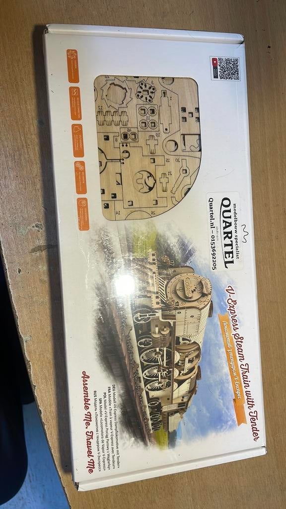 Bouwpakket trein, Overige merken, Nieuw, Ophalen of Verzenden, Groter dan 1:32