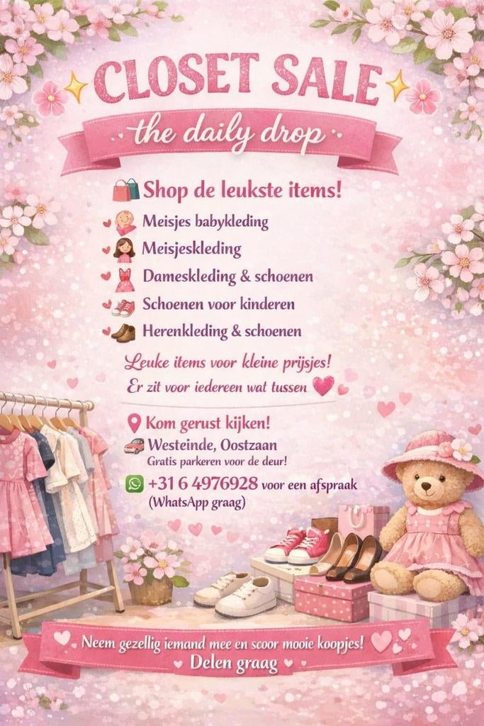Closet sale, Ophalen, Nieuw