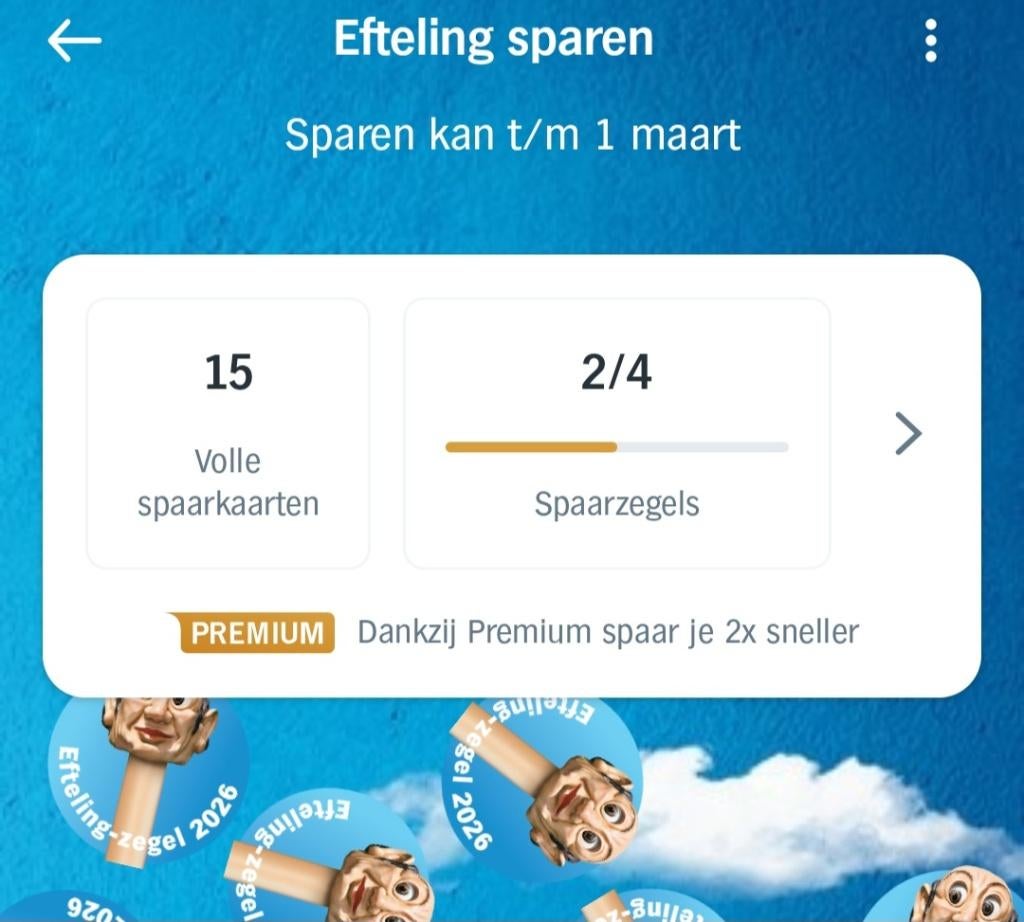 AH / Albert Heijn EFTELING zegels / volle spaarkaarten, Tickets en Kaartjes, Drie personen of meer, Overige soorten, Pretpark