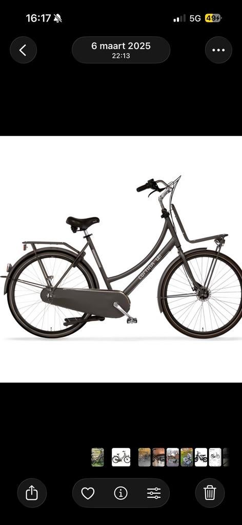 Cortina U4 Moederfiets 2024, Overige merken, Dubbele standaard, Ophalen of Verzenden, 0 zitjes