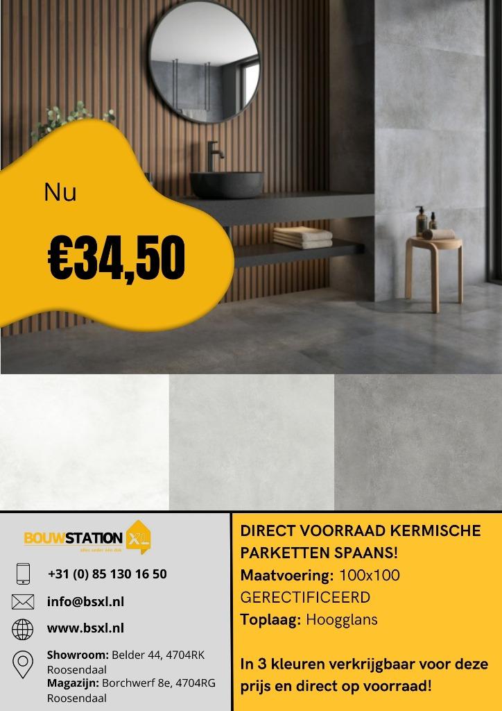 Actie vloertegels Mat uit voorraad leverbaar in Roosendaal !, 60 cm of meer, Nieuw, Ophalen of Verzenden, 10 m² of meer