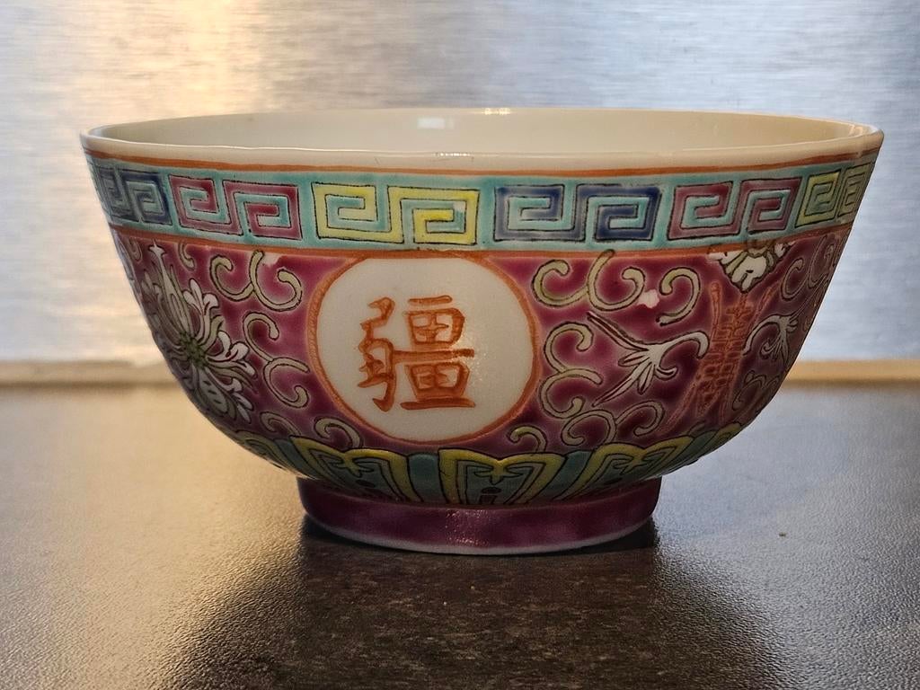 Antieke Chinese kom Chinees porselein Guangxu gemerkt, Verzenden