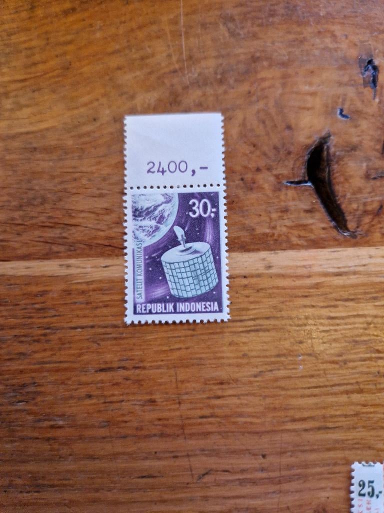 Indonesië kleurvariëteit postfris nr 662C met randstuk, Ophalen of Verzenden, Postfris, Zuidoost-Azië