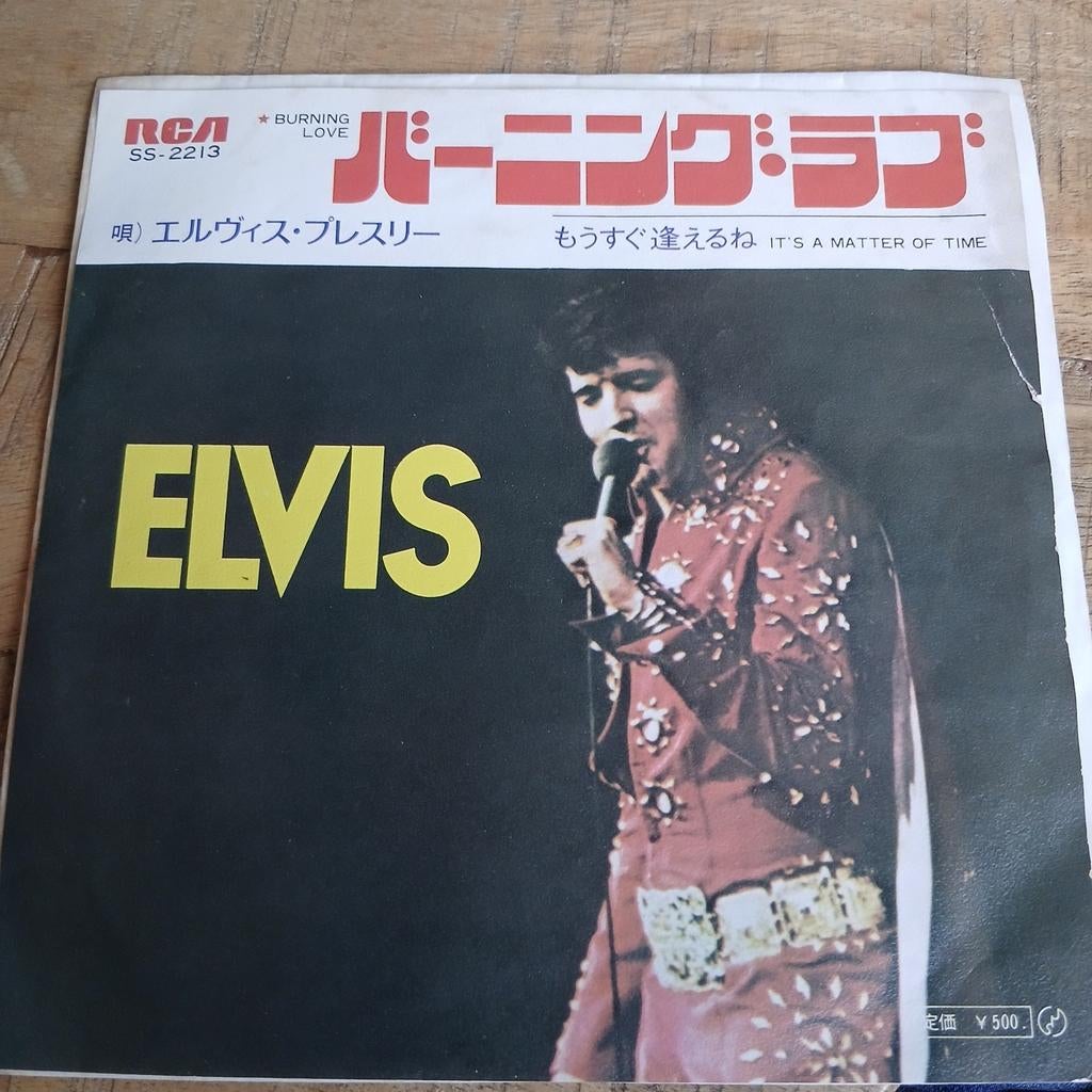 Elvis Presley - Burning Love / It's a Matter of Time (Japan), Ophalen of Verzenden, 7 inch, Pop, Single