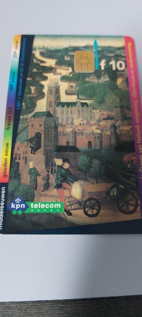 KPN telefoonkaart 10 gulden Floris V, Ophalen of Verzenden
