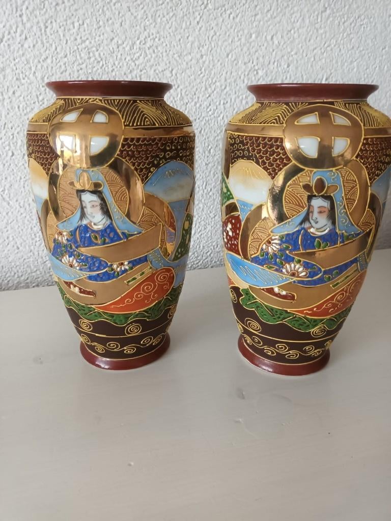 Chinese vazen, Ophalen