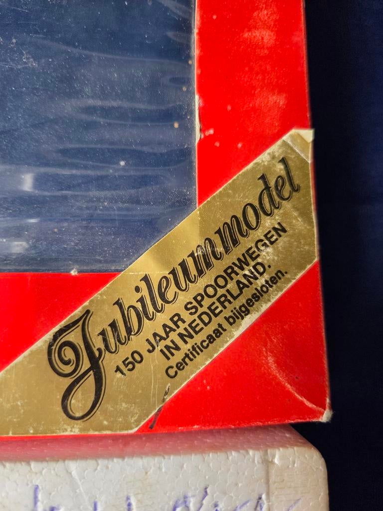 Jubileummodel Fleischmann 4472 Plan V Groen, Gelijkstroom, Fleischmann, Wagon, Ophalen of Verzenden