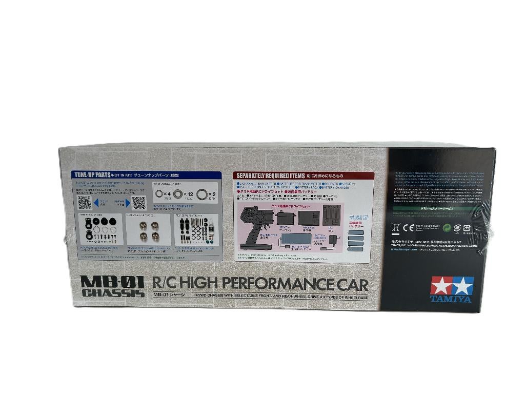 Tamiya 1:10 RC Alfa Rom. Giulia Spr. Club MB-01, Elektro, Nieuw, Ophalen of Verzenden, Schaal 1:10