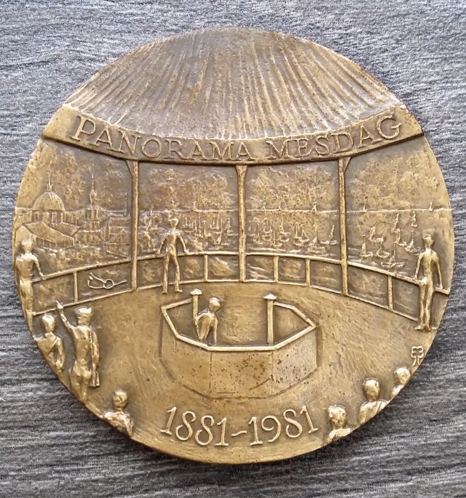 Jaar 1981 Brons Bronzen Gelegenheids Penning Panorama Mesdag, Ophalen of Verzenden, Brons, Nederland