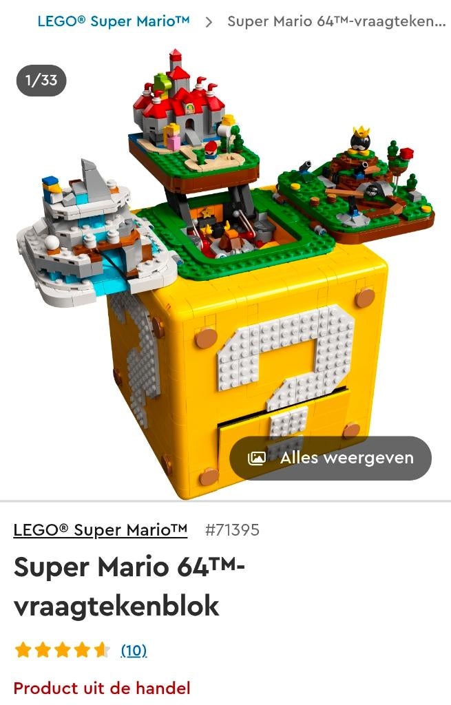 Super Mario lego question block, Kinderen en Baby's, Speelgoed | Duplo en Lego, Zo goed als nieuw, Lego, Complete set, Ophalen of Verzenden