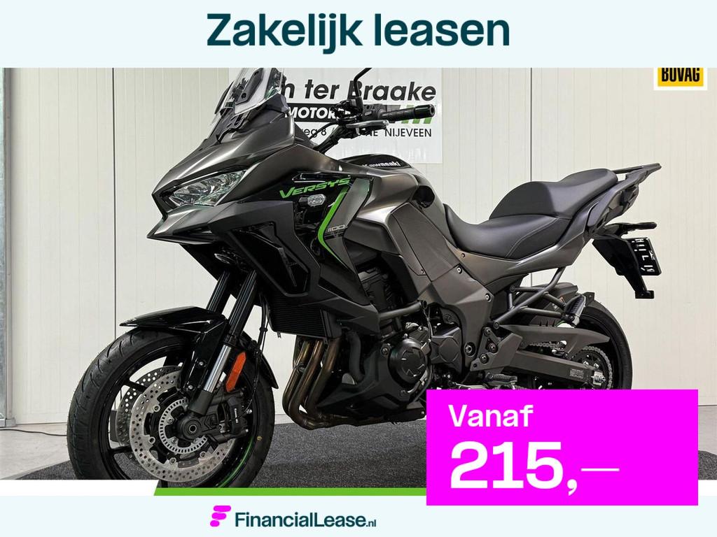 Kawasaki Versys 1100 ABS - 2026