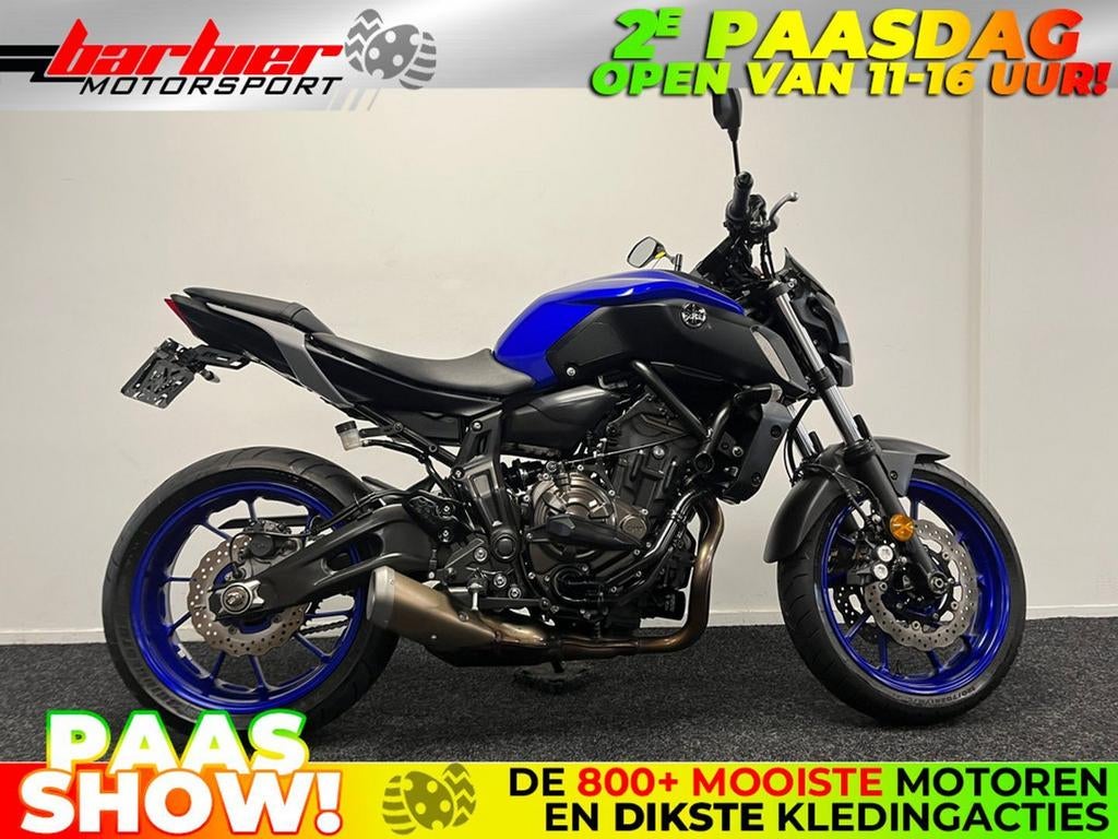 Yamaha MT 07 ABS (bj 2020), 700 cc, 2 cilinders, Bedrijf, Onbekend
