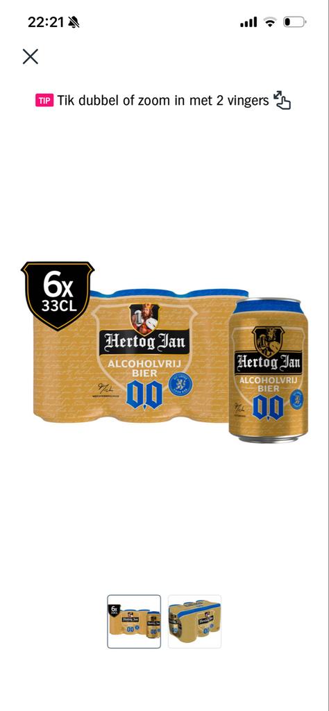 0% bier Hertog Jan (maart 2026 aanschafte), Diversen, Levensmiddelen, Ophalen