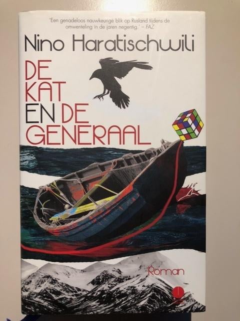 Nino Haratischwili: De kat en de generaal (gebonden), Ophalen of Verzenden, Zo goed als nieuw