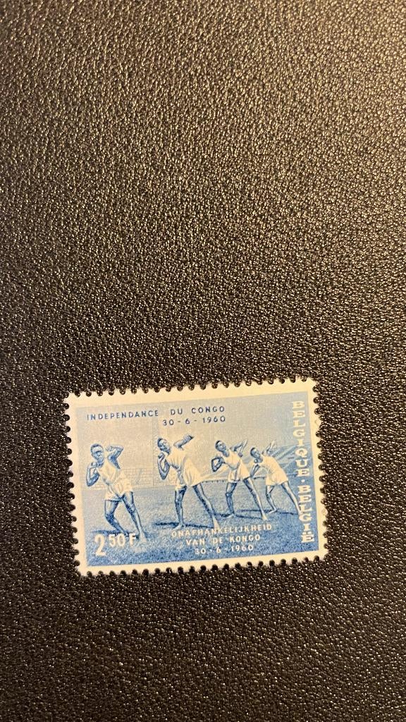 Belgie OBP 1143, Postzegels en Munten, Postzegels | Europa | België, Ophalen of Verzenden, Zonder stempel, Postfris, Postfris