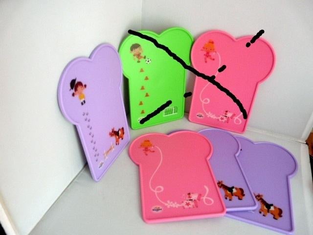 Blue Band # broodplankjes, e.d. - zie foto's, Ophalen of Verzenden, Nieuw, Gebruiksvoorwerp