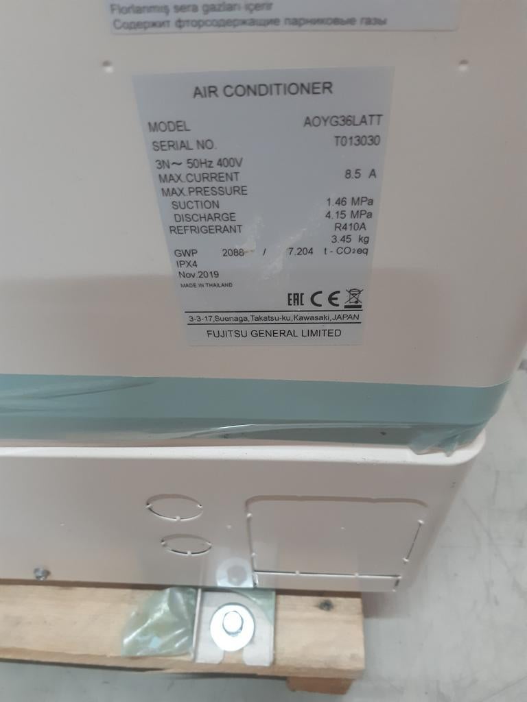 Fujitsu. 10/12 kw en 8/9 kw warmtepomp inverter splitunit., Ophalen, Zo goed als nieuw