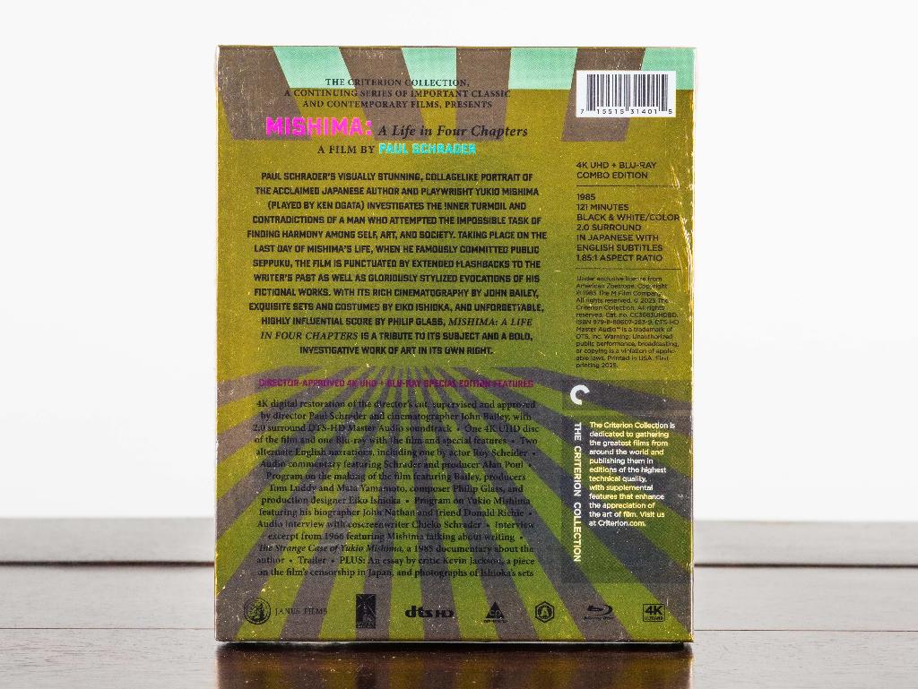 Mishima 4K UHD + Blu-Ray (US Import) Criterion, -, -, Drama, Ophalen of Verzenden