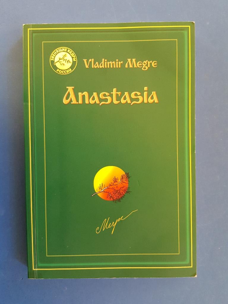 Anastasia reeks 1 - Anastasia - Vladimir Megre, Boeken, Verzenden, Zo goed als nieuw, Overige onderwerpen, Achtergrond en Informatie